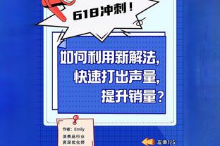 如果你有一张坐场边的球票 你会去现场看谁的比赛？